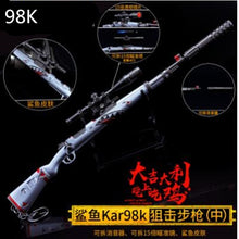 Load image into Gallery viewer, 26 CM Game PUBG 98K AKM AWM Weapon Detachable Gun Model  Keychain Of High Quality Key Chain Game Lover Gifts