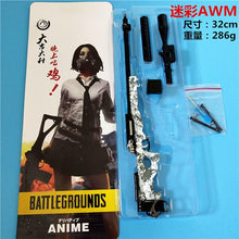 Load image into Gallery viewer, 26 CM Game PUBG 98K AKM AWM Weapon Detachable Gun Model  Keychain Of High Quality Key Chain Game Lover Gifts