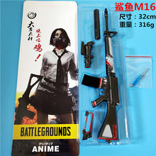 Load image into Gallery viewer, 26 CM Game PUBG 98K AKM AWM Weapon Detachable Gun Model  Keychain Of High Quality Key Chain Game Lover Gifts